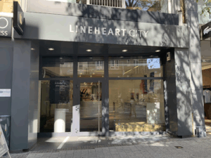 Lineheart